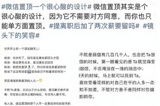 Truyền thông: Cầu thủ tự do Lưu Quan Sầm sẽ gia nhập đội bóng rổ nam Sơn Tây trong kỳ cửa sổ